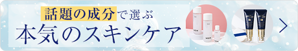 パーリーデュー 古い角質をオフ 美容成分84種配合！ ぷりんぷりん