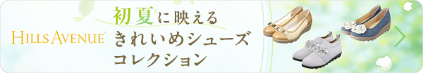 ハリツヤ美肌！ 小林照子プロデュース 美顔器 ヴイドシーへのクチコミ