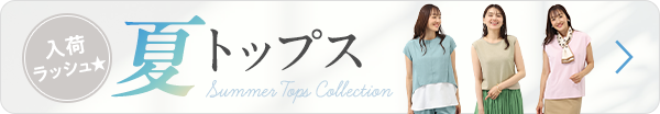 パーリーデュー 古い角質をオフ 美容成分84種配合！ ぷりんぷりん
