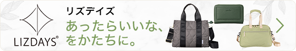 ブリリアージュ パウダリー ファンデーション オーセンティック