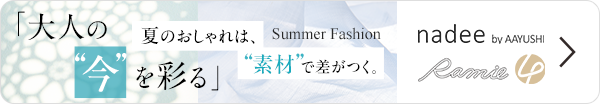 ラクヘラス 2箱セット ＜機能性表示食品＞- ショップチャンネル