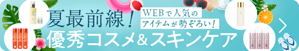 いつでもどこでも 簡単オーラルケア “ポリリンタブレット オロデント