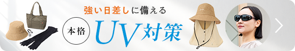 パーリーデュー 古い角質をオフ 美容成分84種配合！ ぷりんぷりん