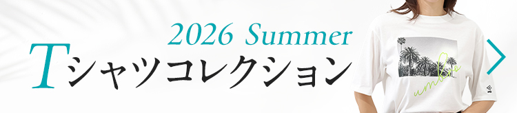 2026 SummerTシャツコレクション