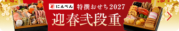 ハリツヤ美肌！ 小林照子プロデュース 美顔器 ヴイドシーへのクチコミ