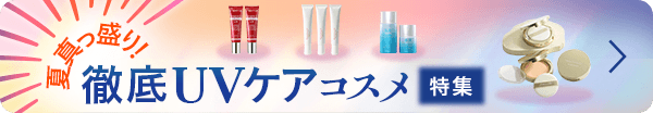 パーリーデュー 古い角質をオフ 美容成分84種配合！ ぷりんぷりん