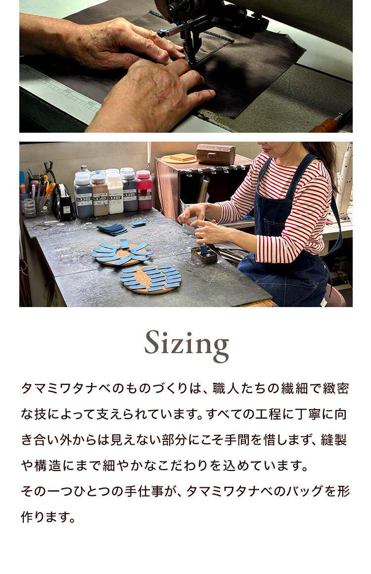通販・テレビショッピングのショップチャンネル
