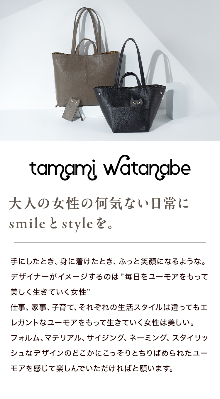 通販・テレビショッピングのショップチャンネル