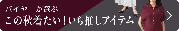 ドゥーベル ファートリミング 2ウェイ ライナージャケットへの