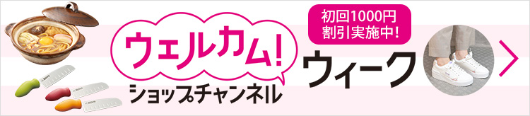 パーリーデュー W洗顔・洗い流し不要 スキンケアもこれ1本！ 潤い