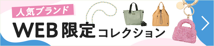 パーリーデュー メイク効果でトーンアップ 透明感のある美肌演出