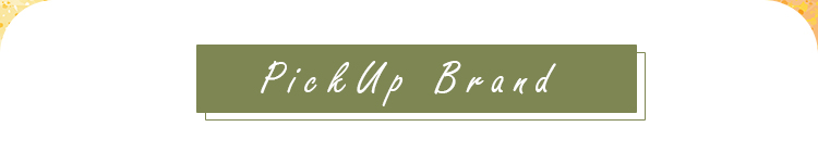 Pickup Brand