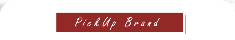 Pickup Brand