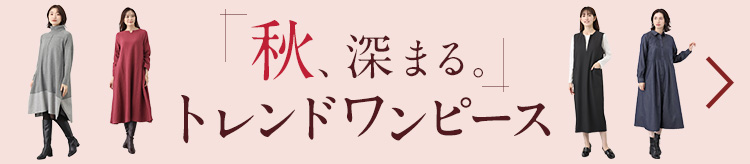 イチグラス ガラス 置物 “桃飾り”へのクチコミ - ショップチャンネル