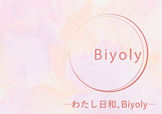 ビヨリー