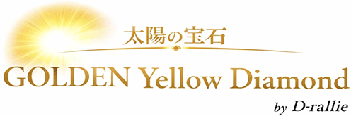 ゴールデンイエローダイヤモンド　バイ　ディーラリエ