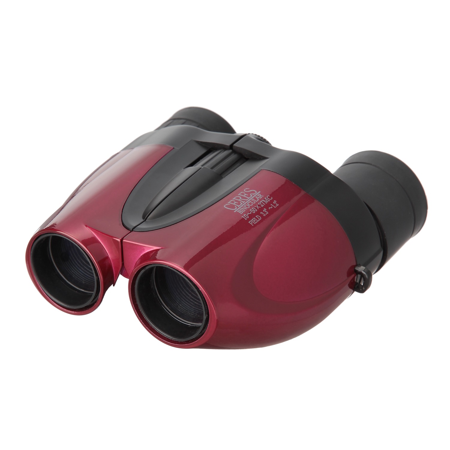 ケンコー　コンパクト　５０倍ズーム双眼鏡