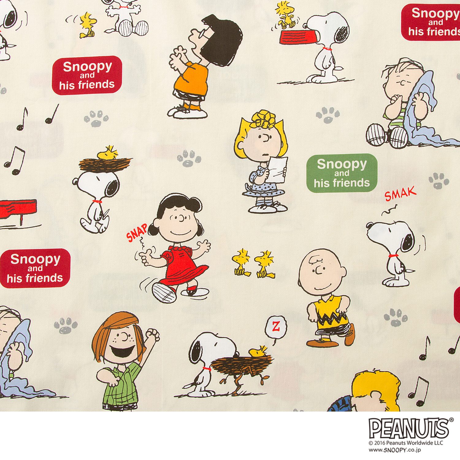 ＜シングル＞西川リビング スヌーピー 掛けカバー
