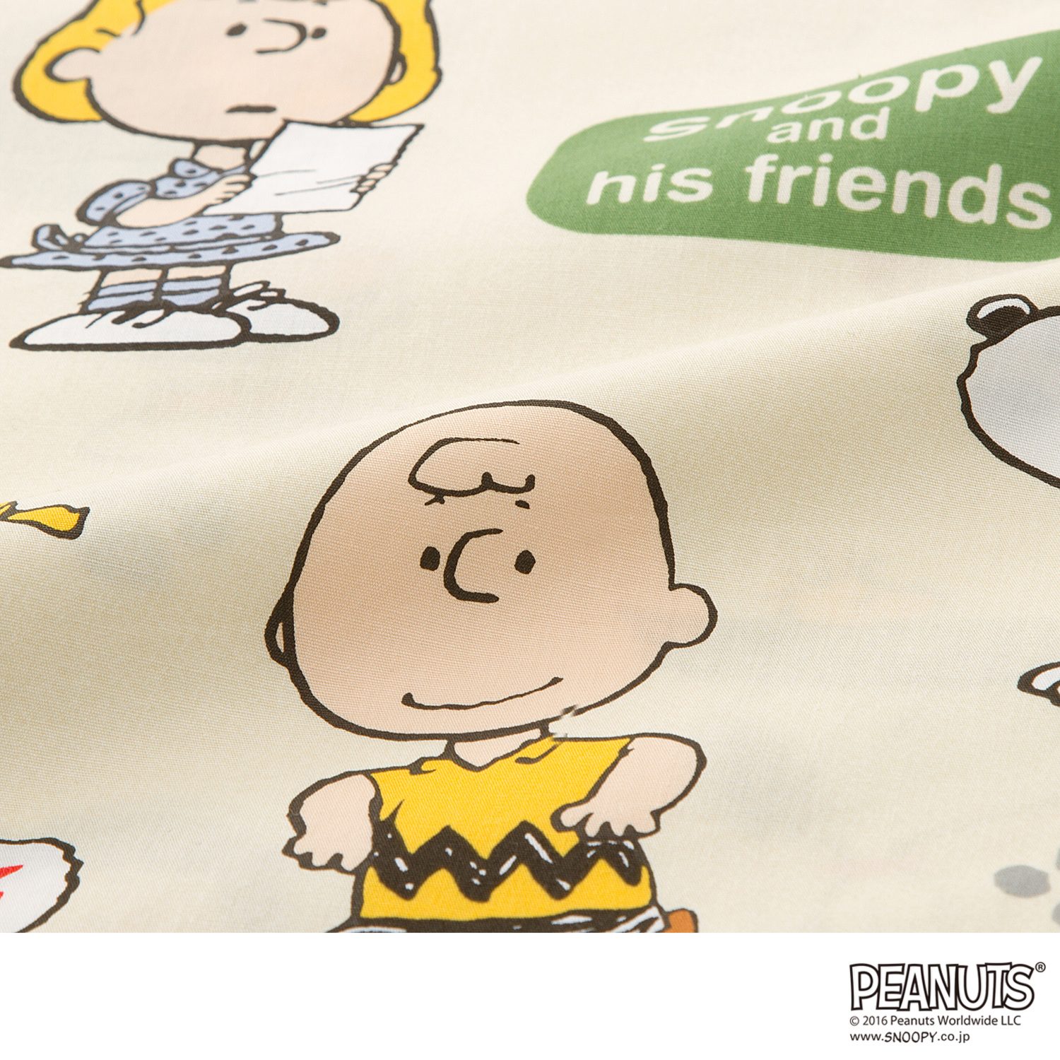 ＜シングル＞西川リビング スヌーピー 掛けカバー
