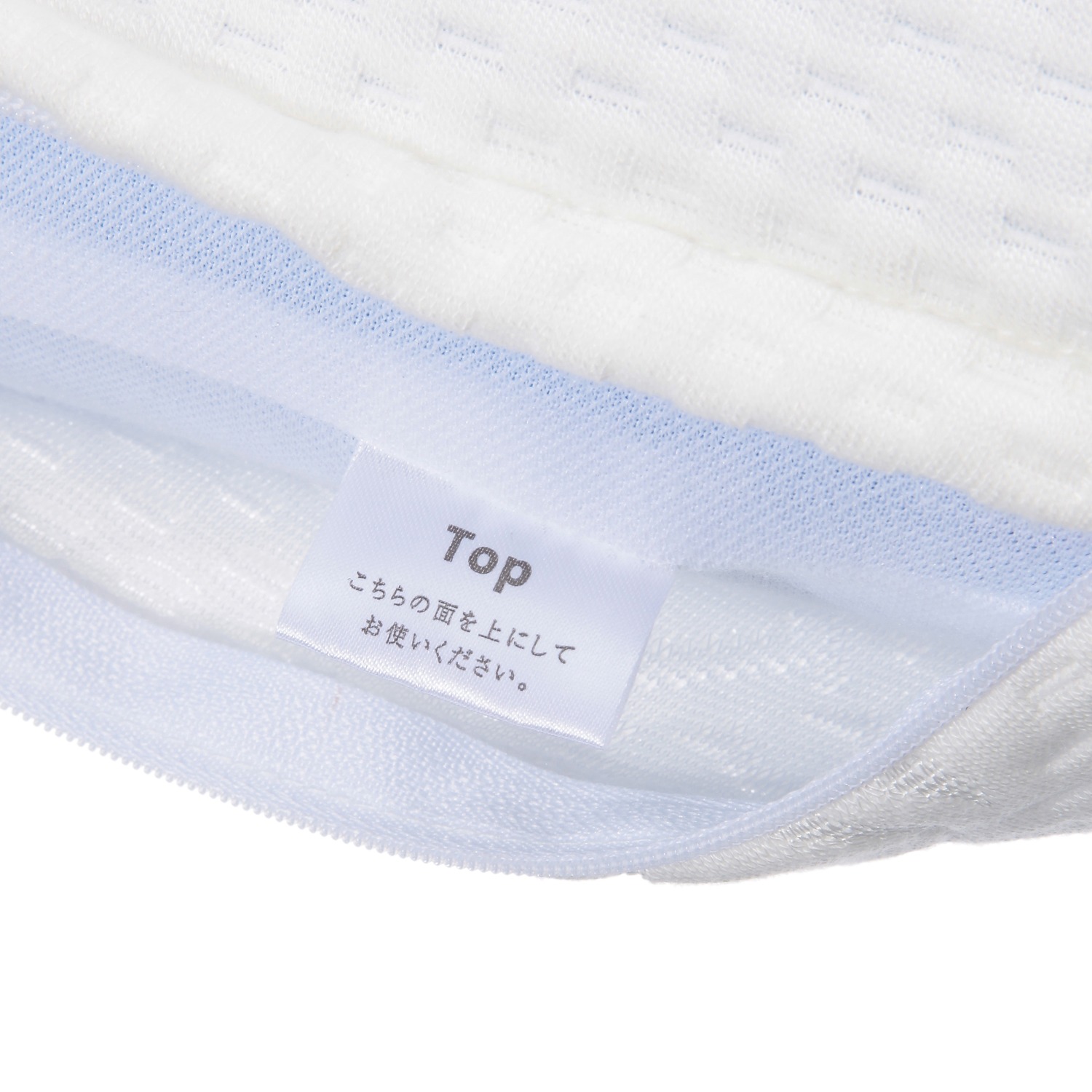 未体験のホールド感！　ジェルを練り込んだ
ブルーブラッド
３Ｄ体感ピロー
くしゅくしゅカバー付