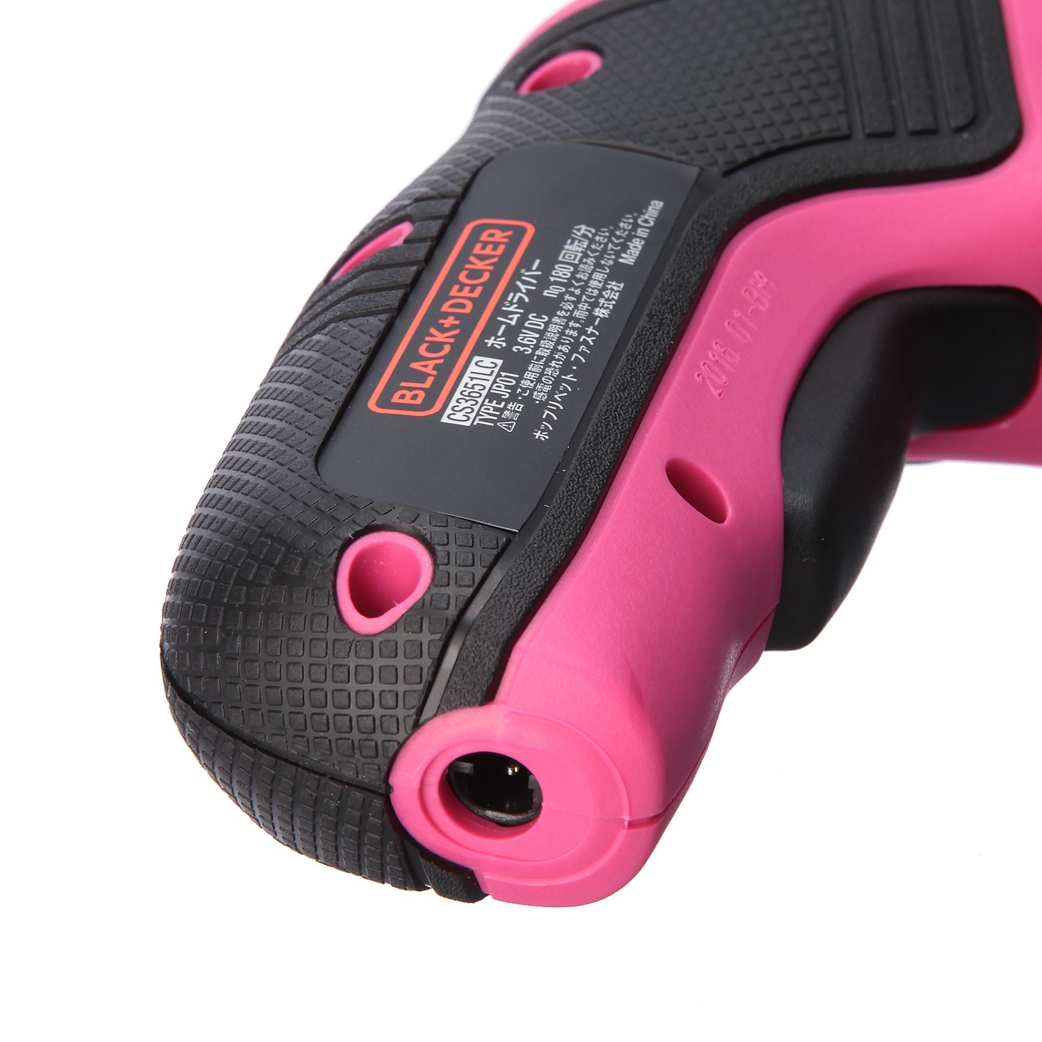 ブラック＋デッカー　充電式電動ドライバー　“３．６Ｖリチウム　ホームドライバー”　特別セット