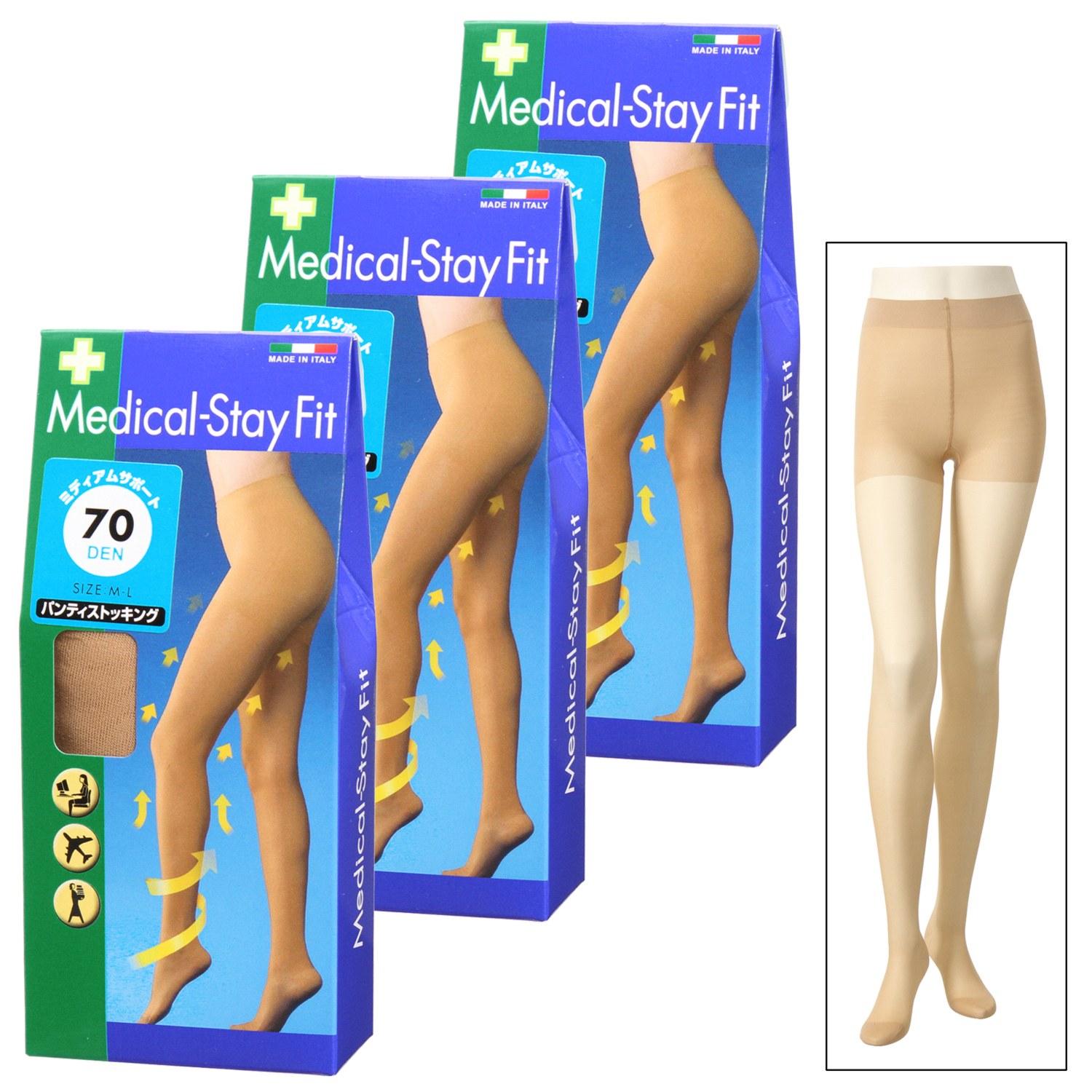 メディカルステイフィット 段階式着圧 ７０デニール ストッキング同色３足組 