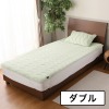 ＜ダブル＞快眠博士　“ＺＥＰＰＩＮ”　寝汗の吸水力が違う！　爽やかパイルの敷きパッド