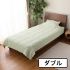 ＜ダブル＞快眠博士 “ＺＥＰＰＩＮ” 寝汗の吸水力が違う！　爽やかパイルの肌掛けふとん 