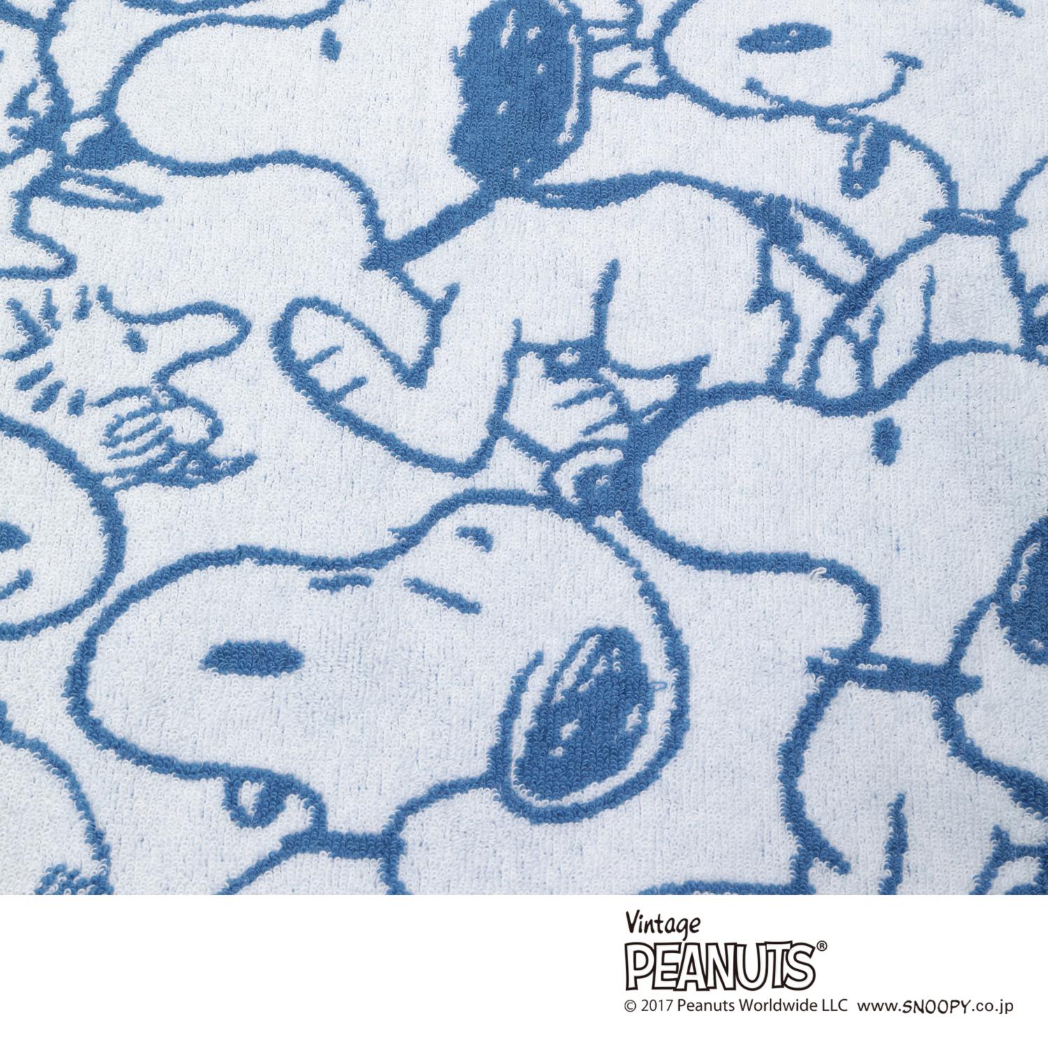 西川
スヌーピー
コットンパイルの
のびのび
タオルピローケース２枚組