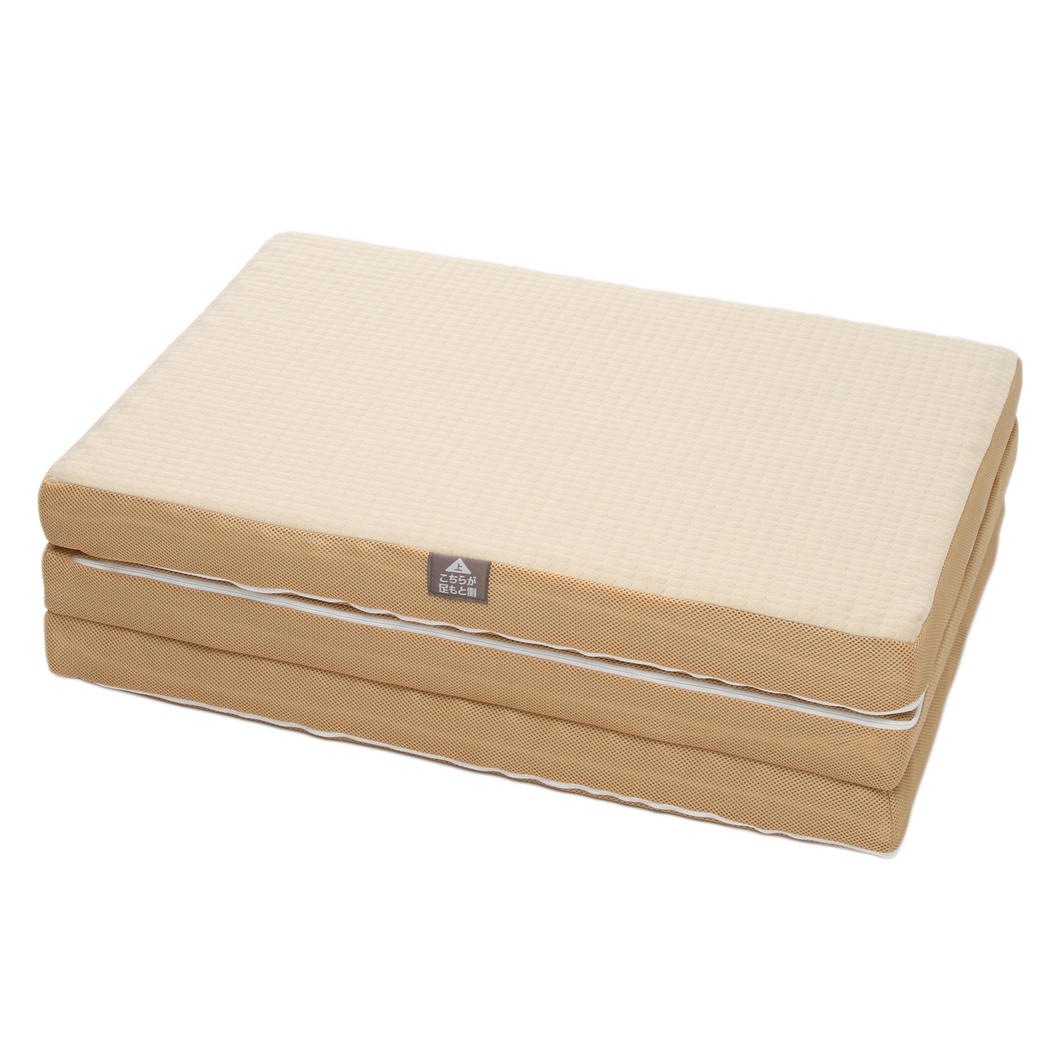 ＜ダブル＞西川　人間工学に基づいた３種の硬さで　上質な寝心地を実現！　トリプルタッチスーペリア