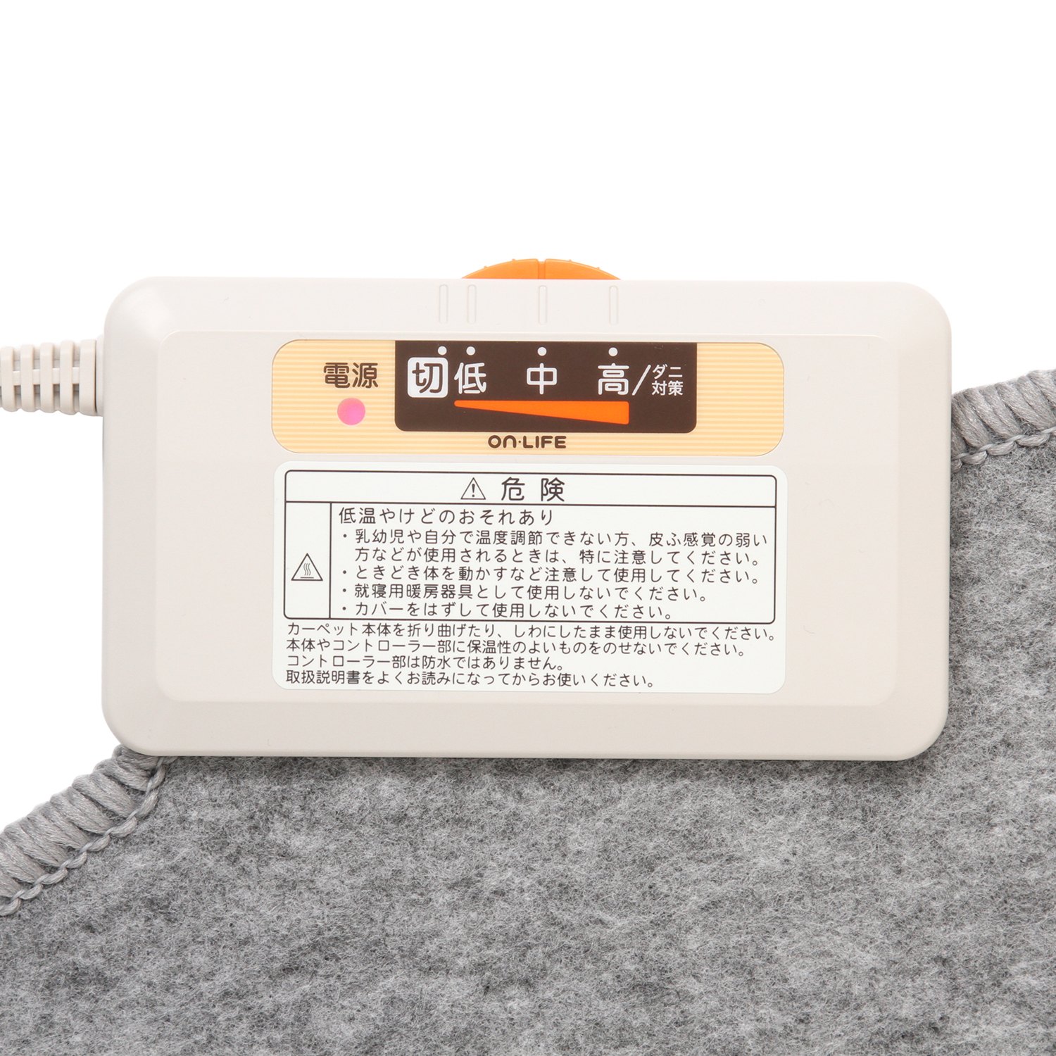 ゴブラン織
楕円形ホットカーペット