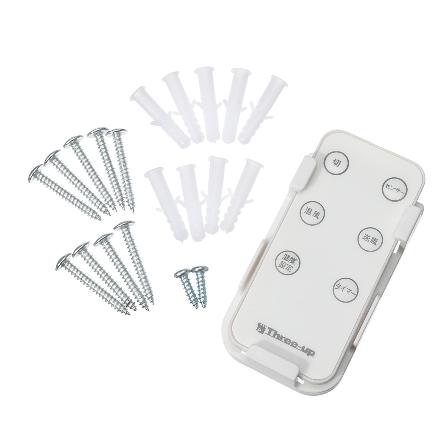 温風も送風もＯＫの１台２役！　人感センサー付 壁掛け式脱衣所ヒーター ポカポカ暖パワーヒート