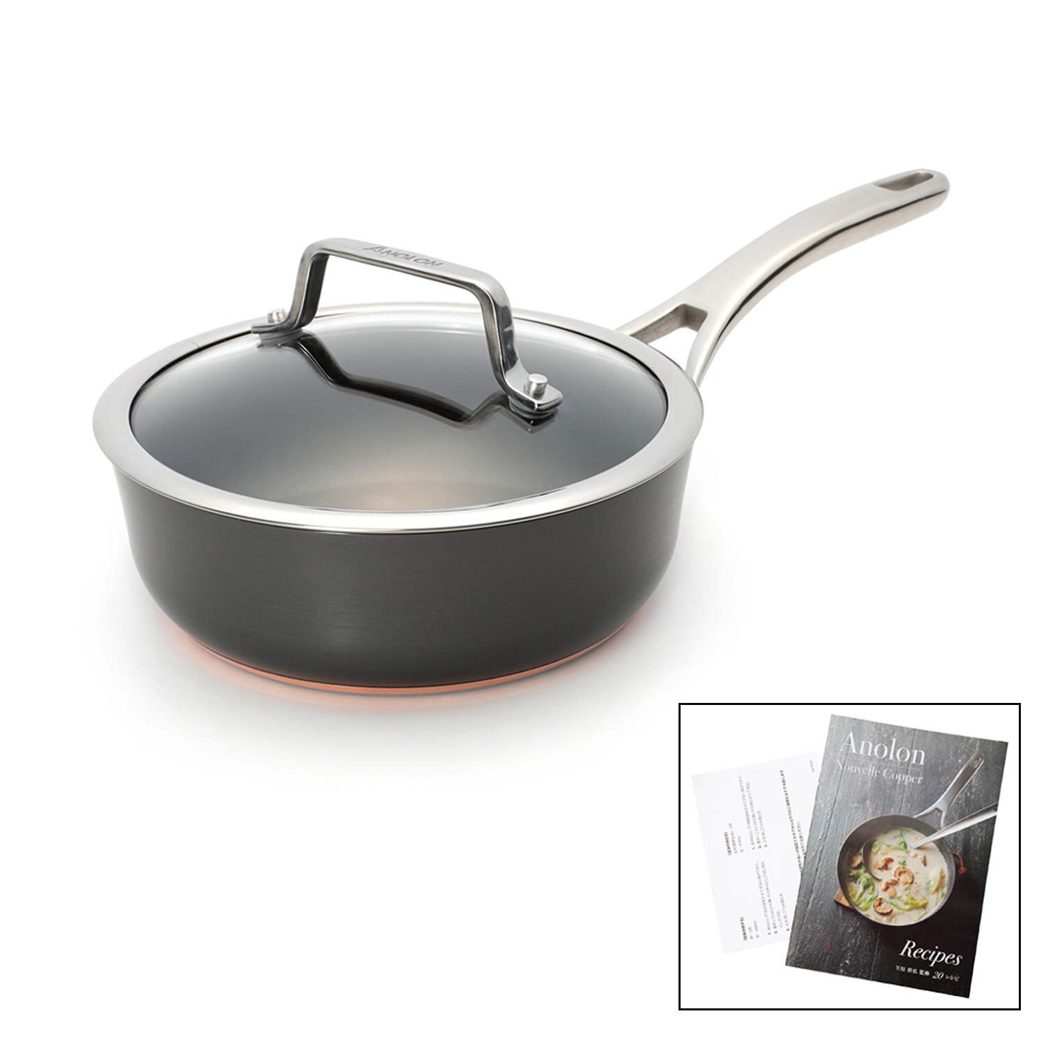 ＜浅型片手鍋２０ｃｍ＞マイヤー
アナロン
ヌーベルカッパー
