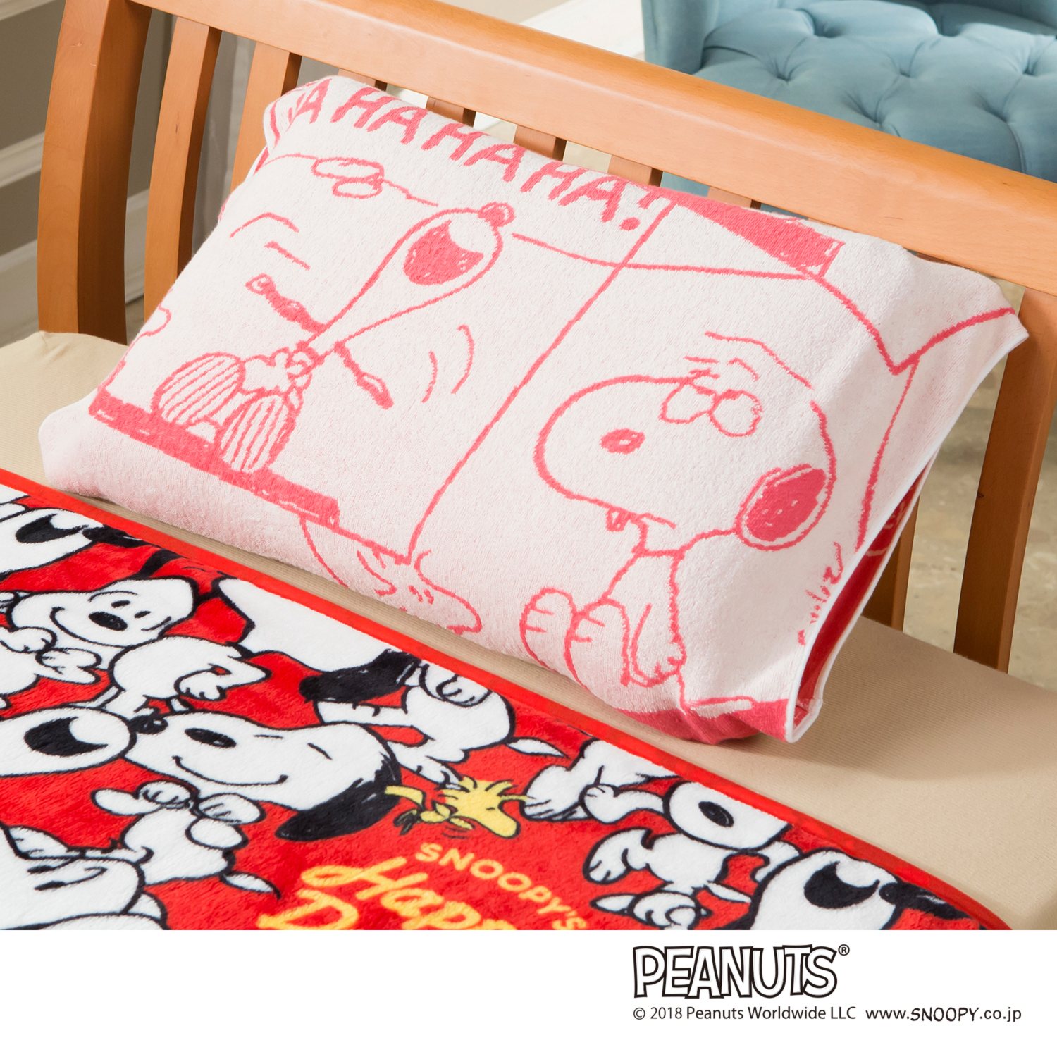 西川
スヌーピー
コットンパイルの
のびのび
タオルピローケース
同色２枚組