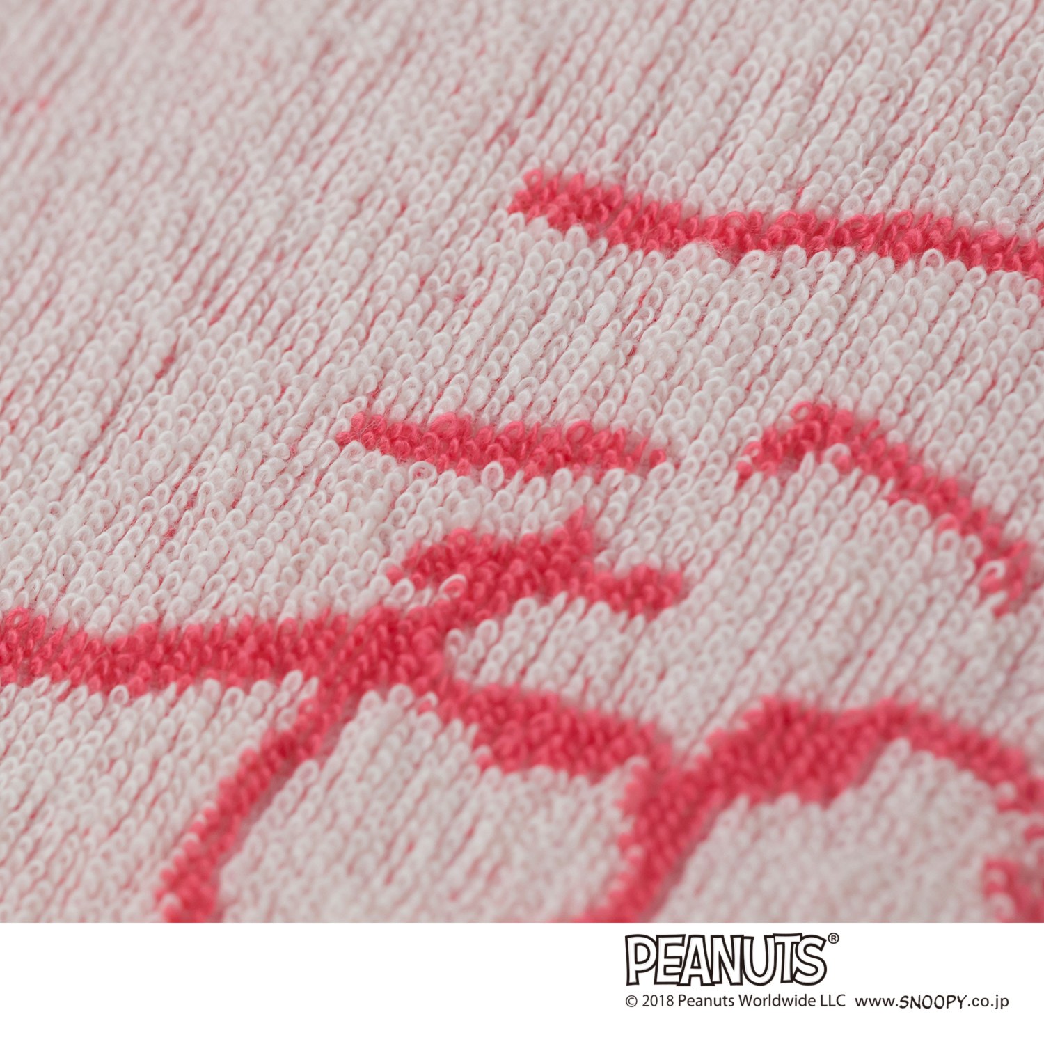 西川
スヌーピー
コットンパイルの
のびのび
タオルピローケース
同色２枚組