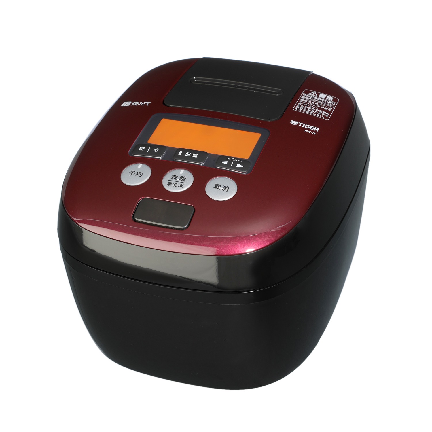 ＜５．５合＞タイガー
熱流＆熱封
土鍋コーティング
圧力ＩＨ炊飯ジャー
“炊きたて”
