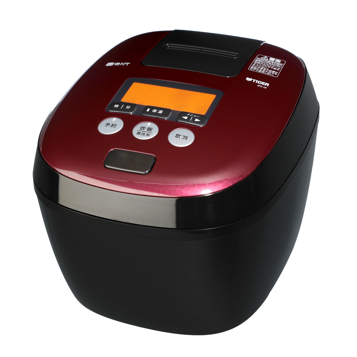 ＜１升＞タイガー
熱流＆熱封
土鍋コーティング
圧力ＩＨ炊飯ジャー
“炊きたて”
