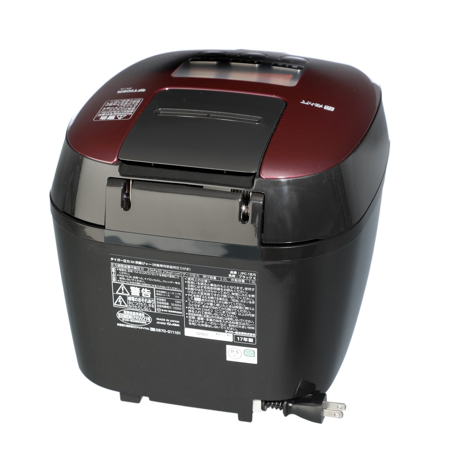 ＜１升＞タイガー
熱流＆熱封
土鍋コーティング
圧力ＩＨ炊飯ジャー
“炊きたて”
