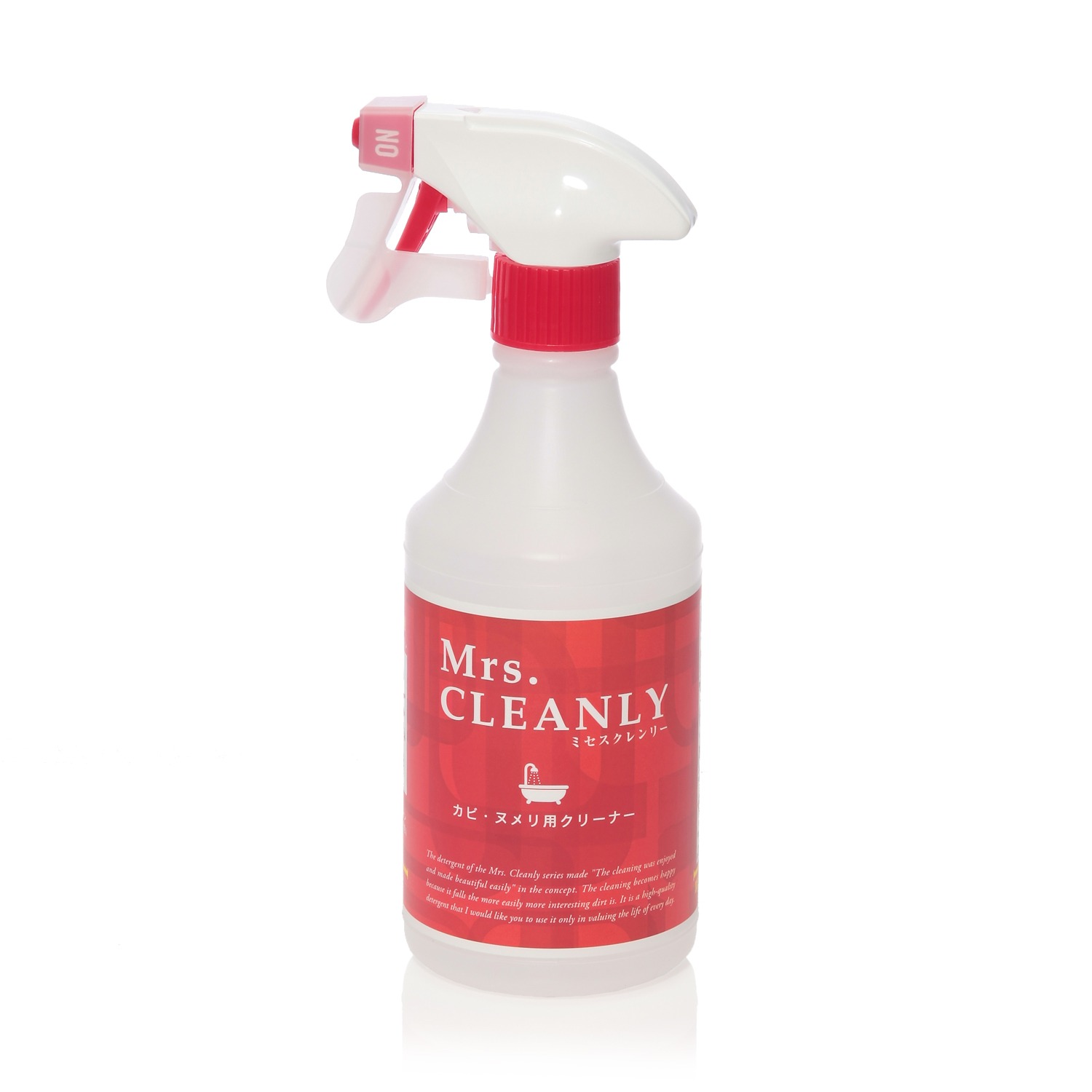 ＜２リットル＞
ミセスクレンリー
除菌もできる
ジェルタイプの洗浄剤
カビ・ヌメリ用クリーナー
スペシャルセット