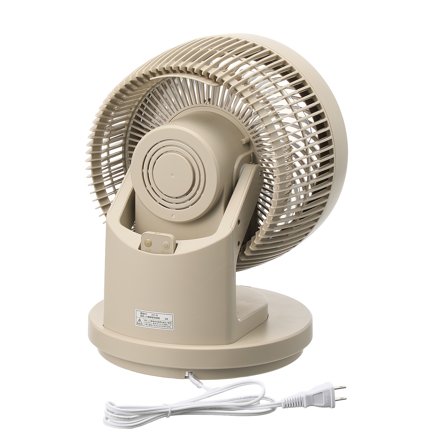 上下左右の立体的な
首振り＆パワフル送風で
お部屋の空気を攪拌！
３Ｄターボ
サーキュレーター