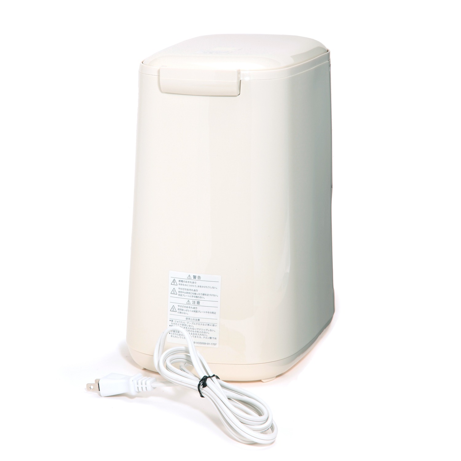 ビタントニオ　ミル内蔵で豆から挽ける！　挽きたて・淹れたての薫り高い本格コーヒーをご自宅で♪　全自動コーヒーメーカー