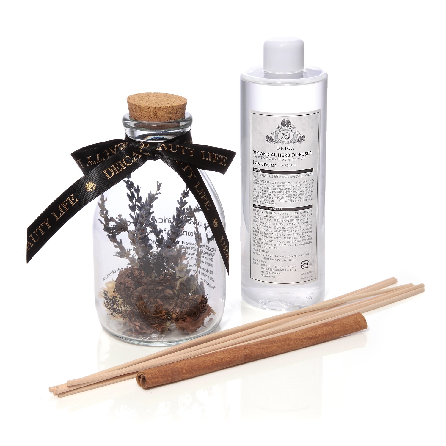 デイカ
ボタニカルハーブ
ディフューザー