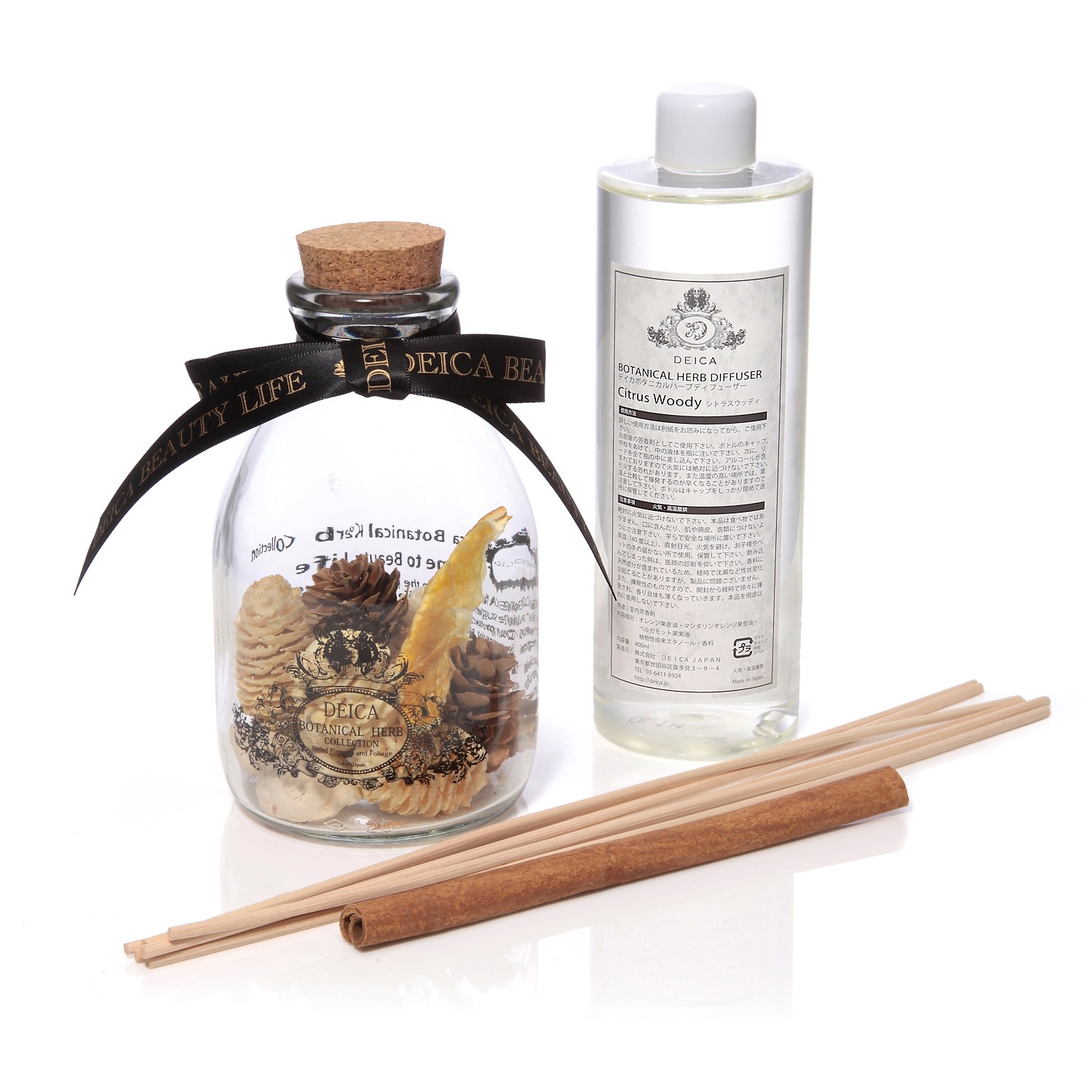 デイカ
ボタニカルハーブ
ディフューザー