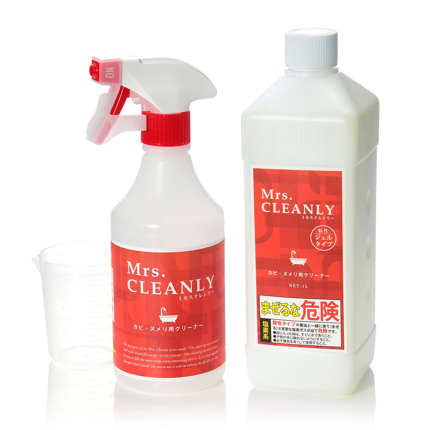 ミセスクレンリー　除菌もできる
ジェルタイプの洗浄剤
カビ・ヌメリ用クリーナー
トライアルセット