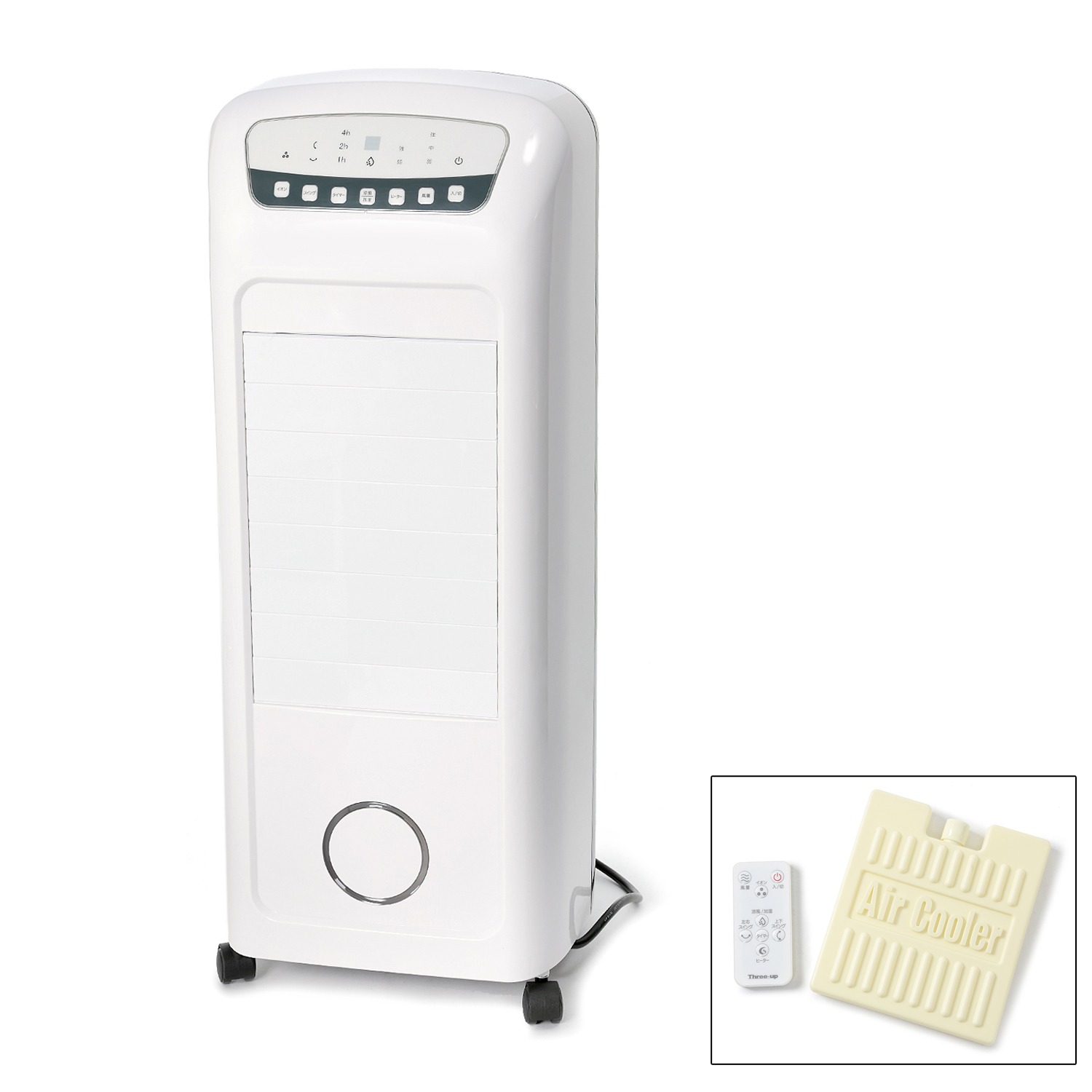 １台４役で１年中活躍！
温冷風扇
“ヒート＆クール”
ＨＣ−Ｔ１８０２