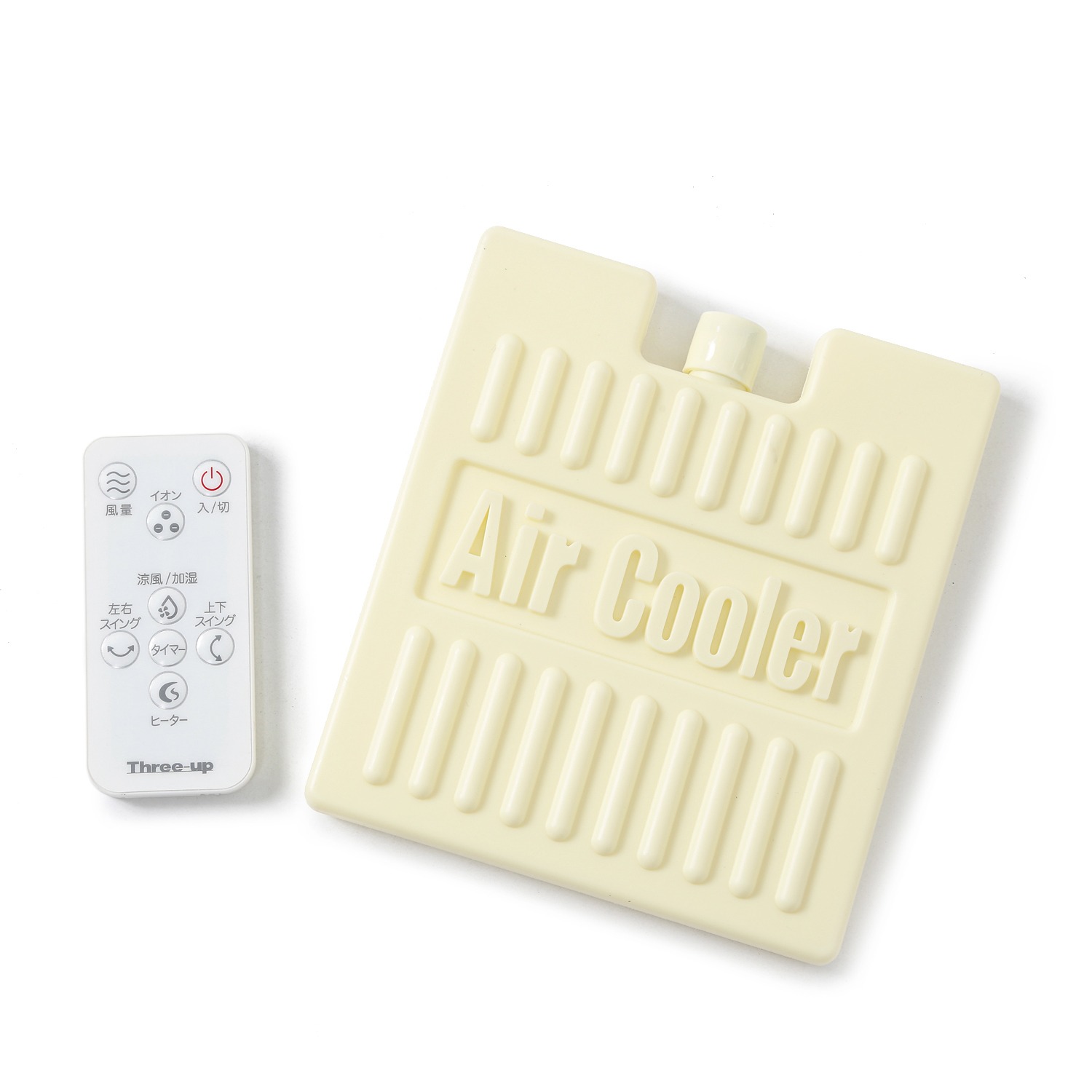 １台４役で１年中活躍！
温冷風扇
“ヒート＆クール”
ＨＣ−Ｔ１８０２