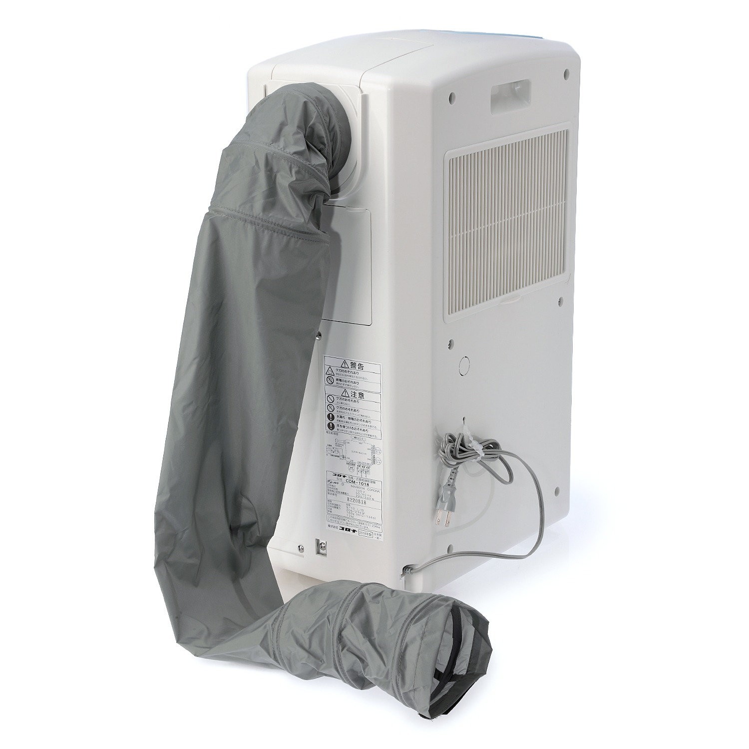 N-1745] コロナ 冷風衣類乾燥除湿機 2019年製 【公式通販】