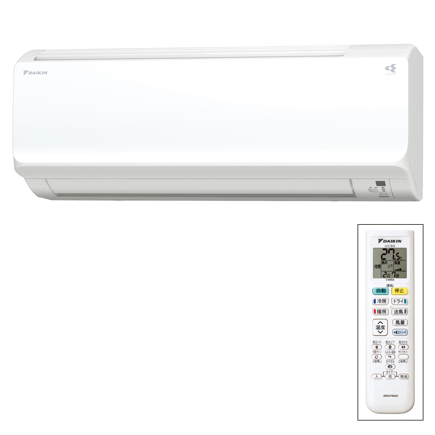 ＜冷暖房時主に６畳程度＞
ダイキン
ルームエアコン
ＣＸシリーズ