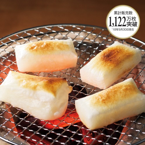 ＜計５６枚＞新潟県村松産 特別栽培米杵つきこがねもち