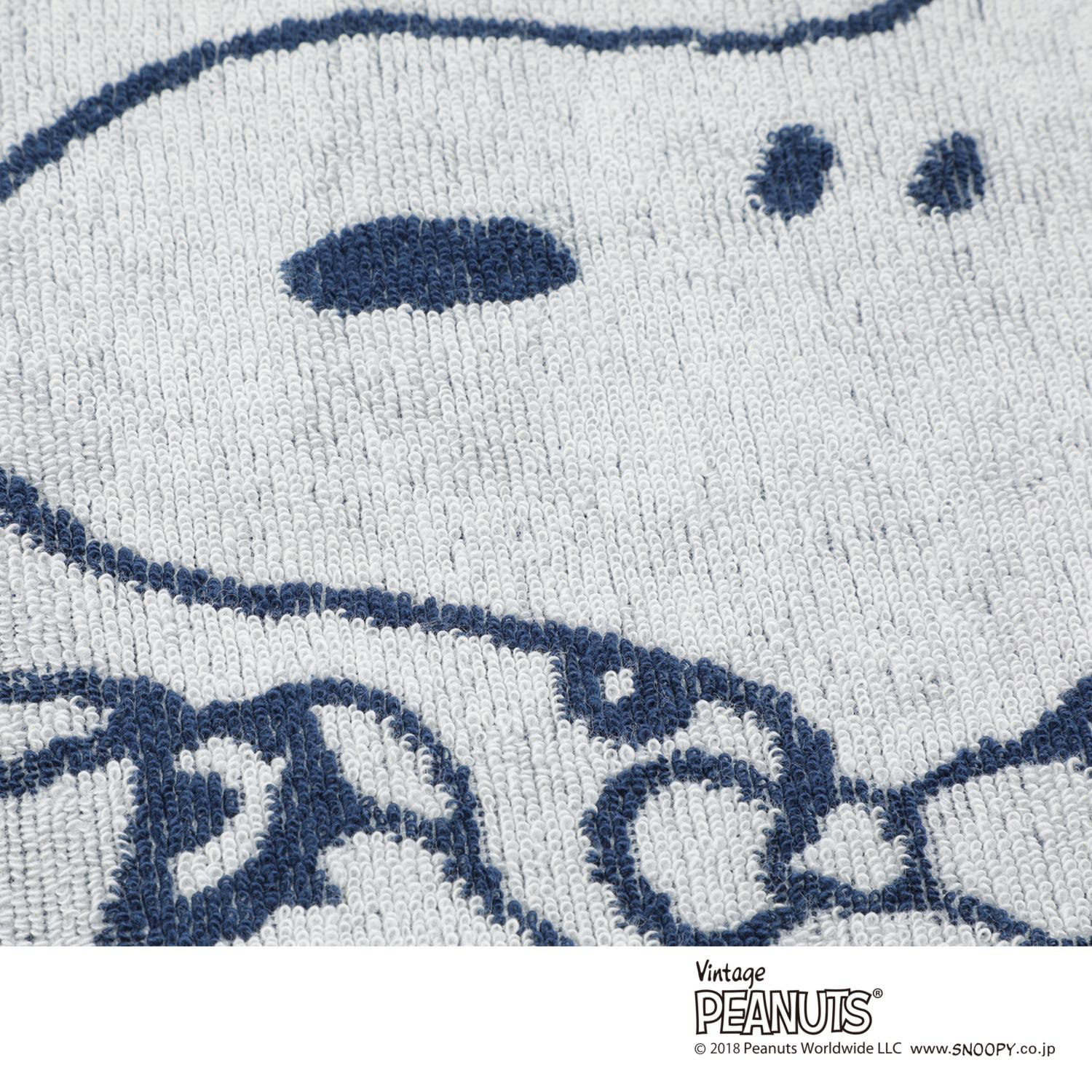 西川
スヌーピー
コットンパイルの
のびのび
タオルピローケース２枚組